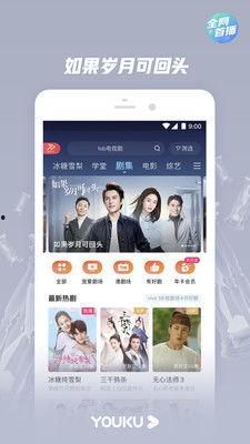 冰糖爆料视频大全最新版,揭秘娱乐圈最新动态 第3张 冰糖爆料视频大全最新版,揭秘娱乐圈最新动态 第3张