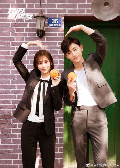 兰姐爆料马毅视频大全集,马毅视频大全集精彩瞬间回顾 第1张 兰姐爆料马毅视频大全集,马毅视频大全集精彩瞬间回顾 第1张