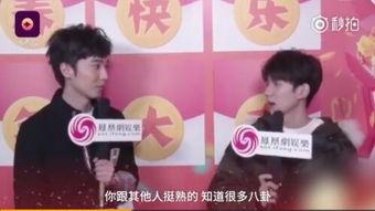 八卦圈爆料王源视频播放,王源神秘视频幕后真相曝光