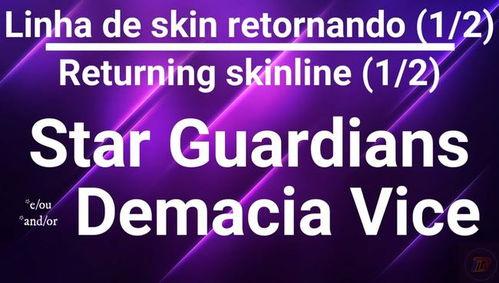 网易至臻爆料最新消息,最新独家资讯大揭秘! 第2张 网易至臻爆料最新消息,最新独家资讯大揭秘! 第2张