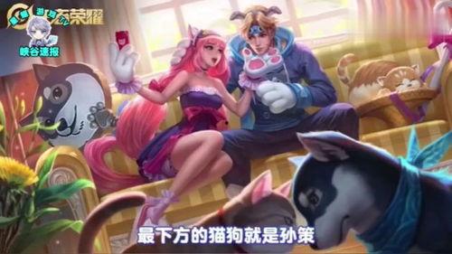 s月影最新皮肤爆料,神秘幻境,光影交织 第1张 s月影最新皮肤爆料,神秘幻境,光影交织 第1张