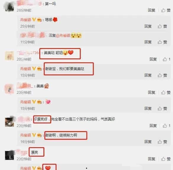 qq吃瓜最新爆料免费,带你一探究竟