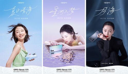 涡阳爆料丑事最新消息今天,最新进展揭秘惊人内幕 第2张 涡阳爆料丑事最新消息今天,最新进展揭秘惊人内幕 第2张